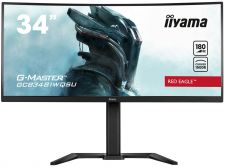 iiyama 34 Inch G-MASTER GCB3482WQSU-B1 Monitor thumbnail 1
